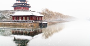 best places to stay in beijing, china