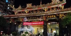 day trips from taipei