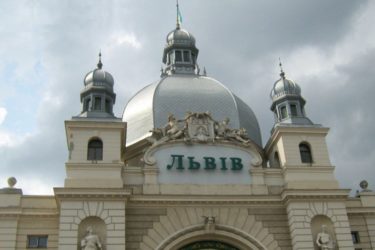 lviv train station