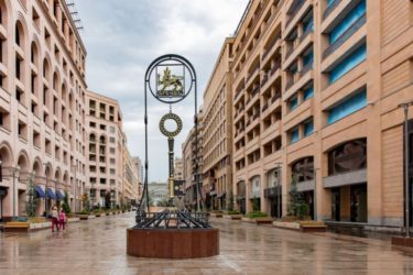 yerevan armenia
