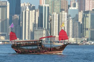 hong kong boat
