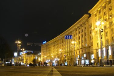 average minimum salary in kiev ukraine