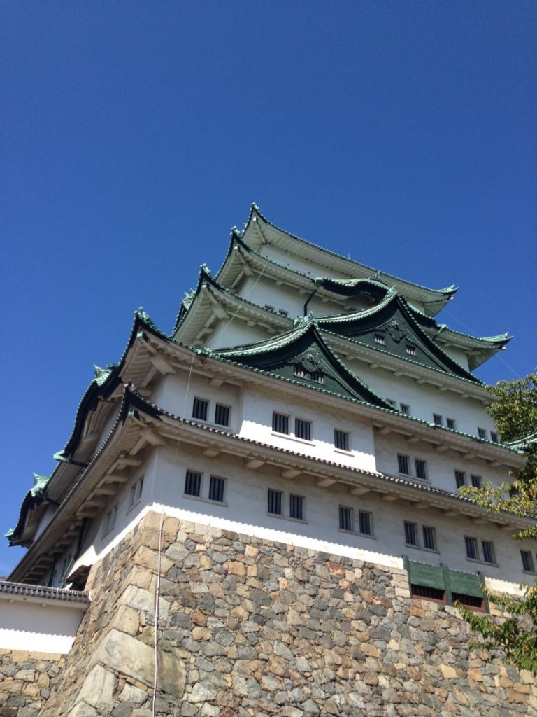 nagoya castle