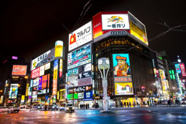 best places to stay in sapporo