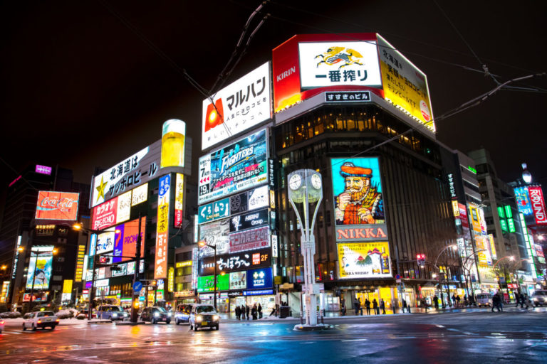 What is sapporo in japan