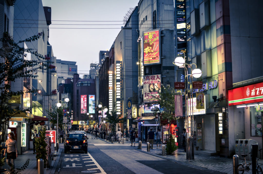 fukuoka japan