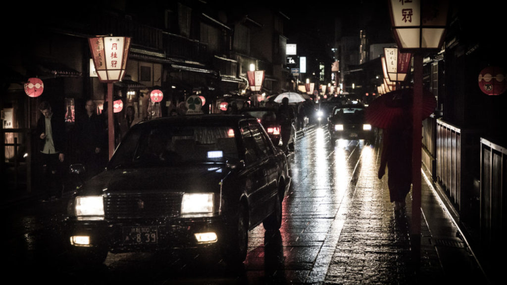 kyoto japan