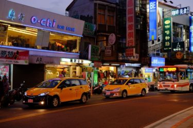 cost of living in taipei
