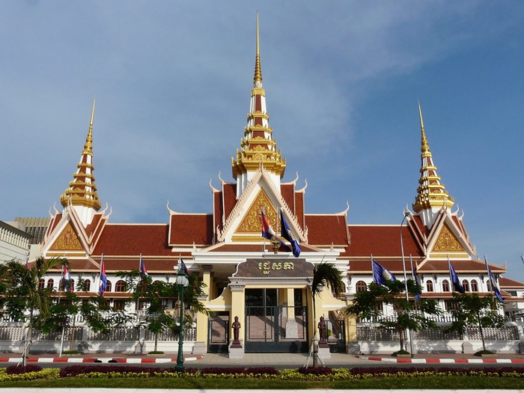 phnom penh to ho chi minh city