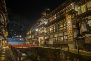 Yanagawa, Fukuoka, Japan