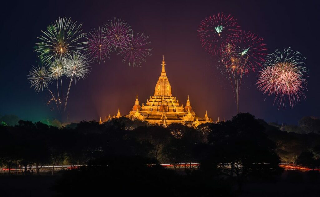 Visit Myanmar
