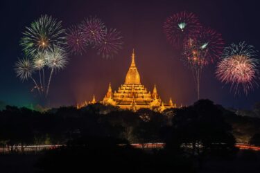 Visit Myanmar