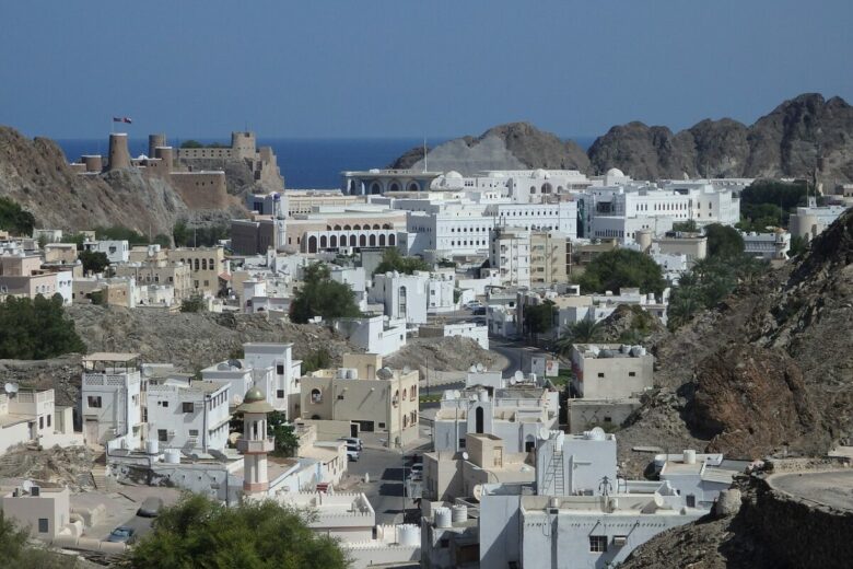 Oman opens its eVisa program